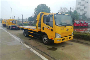 建始附近24小时救援车电话