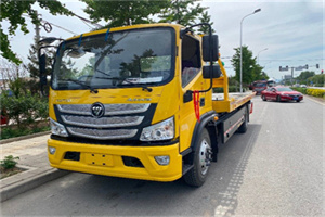 建始汽车救援头像