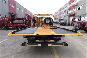 建始附近汽车救援服务