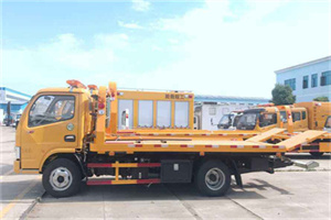 建始送油救援服务